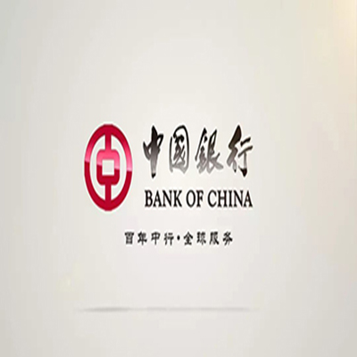 桂平中国银行中银e贷